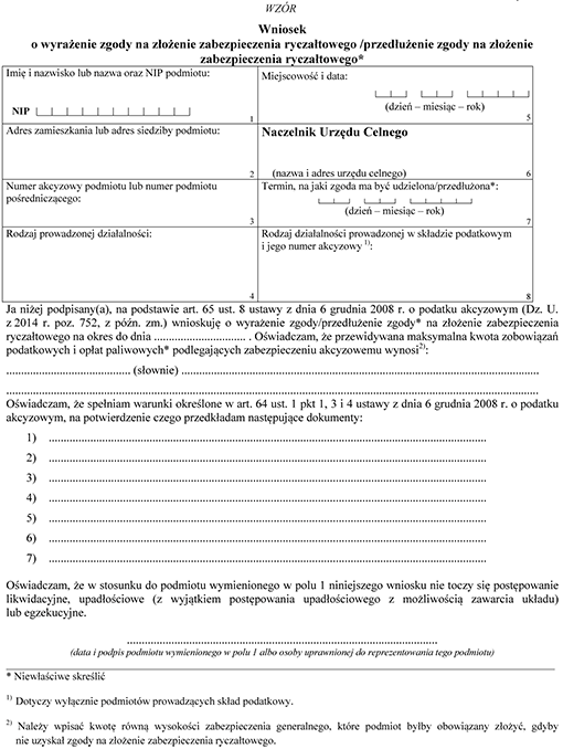 Wniosek o wyrażenie zgody na złożenie zabezpieczenia ryczałtowego / przedłużenie zgody na złożenie zabezpieczenia ryczałtowego Wniosek o wyrażenie zgody na złożenie zabezpieczenia ryczałtowego / przedłużenie zgody na złożenie zabezpieczenia ryczałtowego