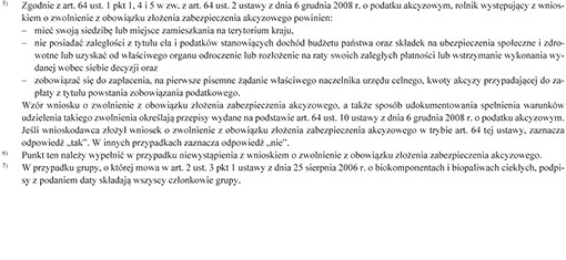 Wniosek o wydanie rolnikowi zezwolenia na prowadzenie składu podatkowego, w którym zgodnie z ustawą z dnia 25 sierpnia 2006 r. o biokomponentach i biopaliwach ciekłych (Dz. U. z 2013 r. poz. 1164, z późn. zm.) będą wykonywane wyłącznie czynności polegające na wytwarzaniu na własny użytek estru lub czystego oleju roślinnego, o których mowa w art. 2 ust. 1 pkt 11 lit. c tej ustawy Wniosek o wydanie rolnikowi zezwolenia na prowadzenie składu podatkowego, w którym zgodnie z ustawą z dnia 25 sierpnia 2006 r. o biokomponentach i biopaliwach ciekłych (Dz. U. z 2013 r. poz. 1164, z późn. zm.) będą wykonywane wyłącznie czynności polegające na wytwarzaniu na własny użytek estru lub czystego oleju roślinnego, o których mowa w art. 2 ust. 1 pkt 11 lit. c tej ustawy