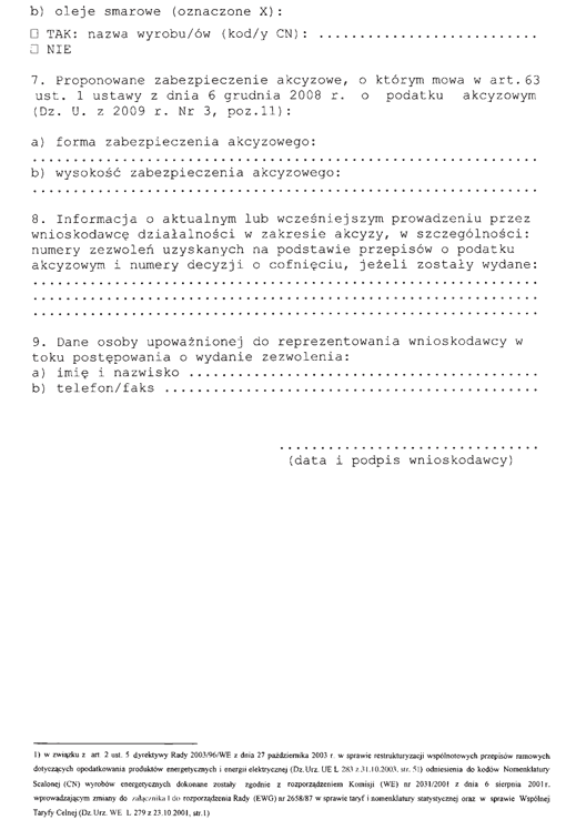 Wniosek o wydanie zezwolenia na nabycie wyrobów akcyzowych jako niezarejestrowany handlowiec