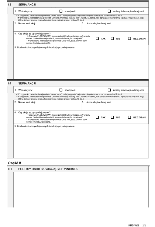 KRS-WG. Emisje akcji - załącznik do wniosku o rejestrację / zmianę danych podmiotu w rejestrze przedsiębiorców KRS-WG. Emisje akcji - załącznik do wniosku o rejestrację / zmianę danych podmiotu w rejestrze przedsiębiorców