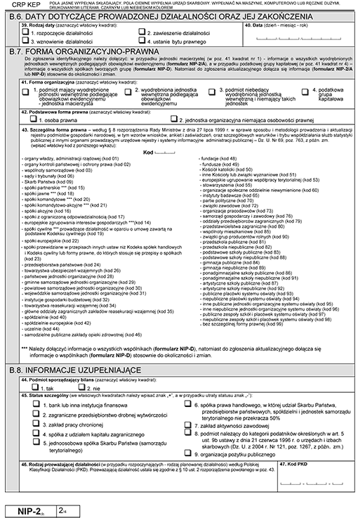NIP-2. Zgłoszenie identyfikacyjne / zgłoszenie aktualizacyjne osoby prawnej lub jednostki organizacyjnej niemającej osobowości prawnej, będącej podatnikiem lub płatnikiem NIP-2. Zgłoszenie identyfikacyjne / zgłoszenie aktualizacyjne osoby prawnej lub jednostki organizacyjnej niemającej osobowości prawnej, będącej podatnikiem lub płatnikiem