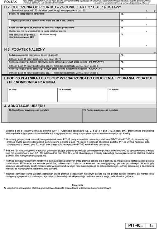 PIT-40. Roczne obliczenie podatku od dochodu uzyskanego przez podatnika w roku podatkowym 2014 PIT-40. Roczne obliczenie podatku od dochodu uzyskanego przez podatnika w roku podatkowym 2014