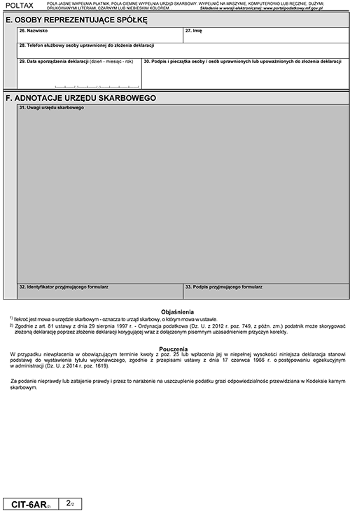 CIT-6AR. Deklaracja o wysokości podatku dochodowego od dochodów z tytułu udziału w zyskach osób prawnych CIT-6AR. Deklaracja o wysokości podatku dochodowego od dochodów z tytułu udziału w zyskach osób prawnych