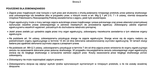 Protokół zajęcia autorskiego prawa majątkowego i prawa pokrewnego lub prawa własności przemysłowej/ zawiadomienie o zajęciu prawa własności przemysłowej Protokół zajęcia autorskiego prawa majątkowego i prawa pokrewnego lub prawa własności przemysłowej/ zawiadomienie o zajęciu prawa własności przemysłowej