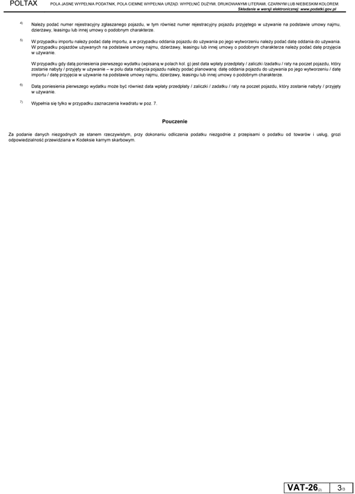VAT-26. Informacja o pojazdach samochodowych wykorzystywanych wyłącznie do działalności gospodarczej