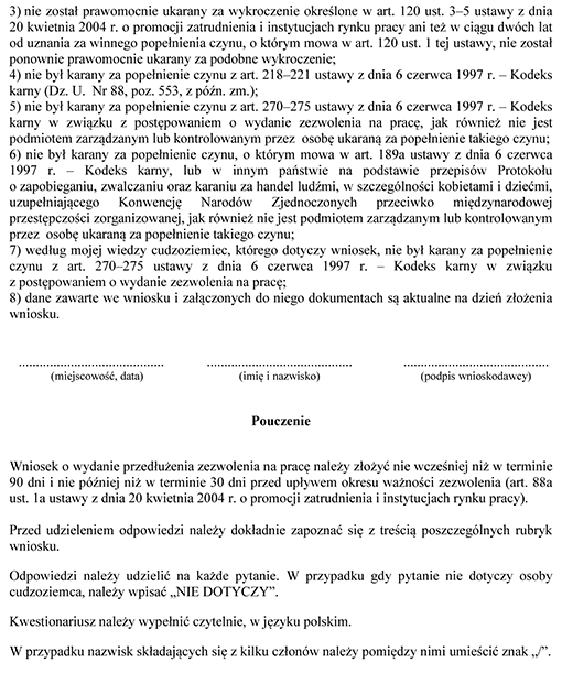 Wniosek o przedłużenie zezwolenia na pracę cudzoziemca na terytorium Rzeczypospolitej Polskiej Wniosek o przedłużenie zezwolenia na pracę cudzoziemca na terytorium Rzeczypospolitej Polskiej