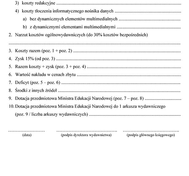 Kalkulacja wstpna kosztw wydania podrcznika szkolnego