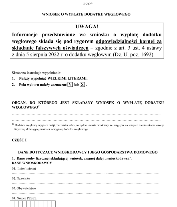 Wniosek o wypat dodatku wglowego