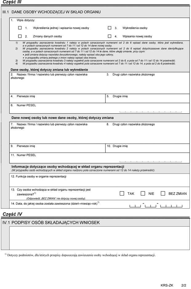 KRS-ZK. Zmiana - organy podmiotu / wsplnicy uprawnieni do reprezentowania spki - zacznik do wniosku o zmian danych w Krajowym Rejestrze Sdowym