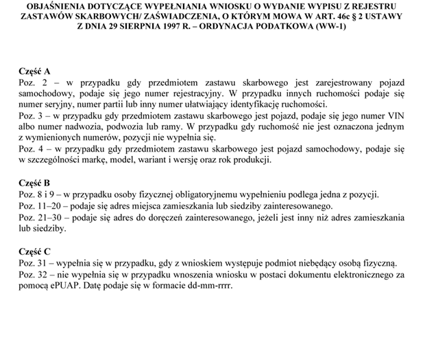 WW-1 Wniosek o wydanie wypisu z Rejestru Zastaww Skarbowych zawiadczenia, o ktrym mowa w art. 46c  2 ustawy z dnia 29 sierpnia 1997 r. - Ordynacja podatkowa