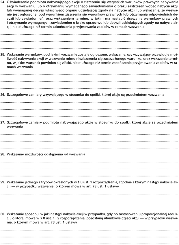 Wezwanie do zapisywania si na sprzeda lub zamian akcji zgodnie z art. 73 ust. 1 i art. 74 ust. 1 ustawy z dnia 29 lipca 2005 r. o ofercie publicznej i warunkach wprowadzania instrumentw finansowych do zorganizowanego systemu obrotu oraz o spkach publicznych
