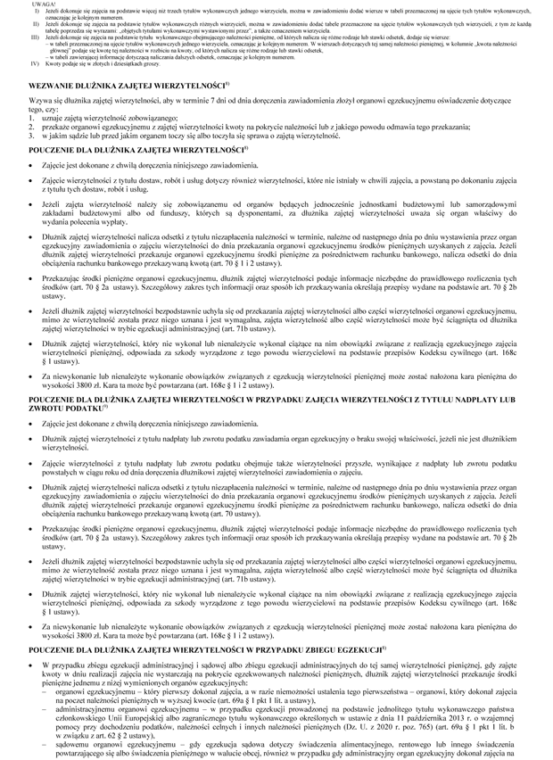 Zawiadomienie o zajciu innej wierzytelnoci pieninej